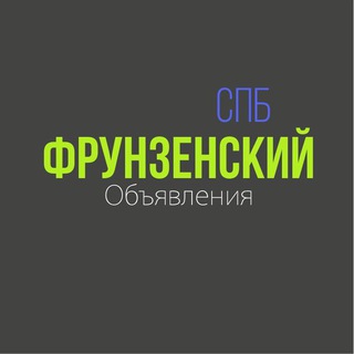 Логотип Телеграм канала frunzenskiy_chat. Бесплатная аналитика Telegram каналов