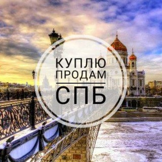 Логотип Телеграм канала . Бесплатная аналитика Telegram каналов