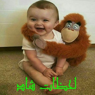 Логотип Телеграм канала 😁 لحظات شاد😁 دوربین مخفی‌ کلیپ بامزه جوک جدید باحال چالش رقص خفن طنز کلیپ شاد خنده دار😝. Бесплатная аналитика Telegram каналов