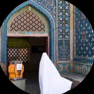 Логотип Телеграм канала طُوْبَى. Бесплатная аналитика Telegram каналов