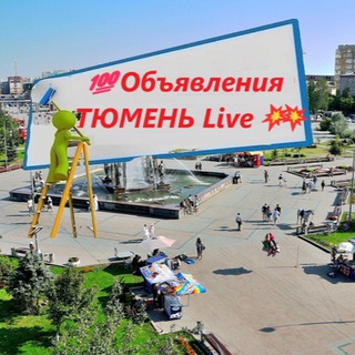 Логотип Телеграм канала +cIwmCBoDdiljMTky. Бесплатная аналитика Telegram каналов