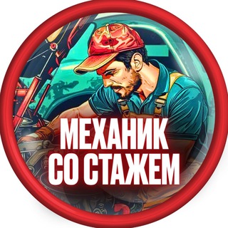 Telegram Channel logo +9gzc_8Rh2-s3YzRi. Free Telegram Channel Analytics