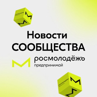 Логотип Телеграм канала . Бесплатная аналитика Telegram каналов