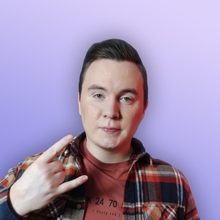Логотип Телеграм канала . Бесплатная аналитика Telegram каналов