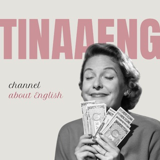 Telegram Channel logo tinaaENG. Free Telegram Channel Analytics