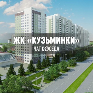 Telegram Channel logo kuzmin_omsk. Free Telegram Channel Analytics