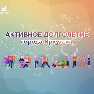 Логотип Телеграм канала . Бесплатная аналитика Telegram каналов