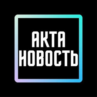 Логотип Телеграм канала . Бесплатная аналитика Telegram каналов