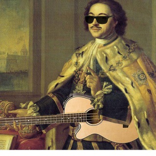 Логотип Телеграм канала Романовы. Бесплатная аналитика Telegram каналов