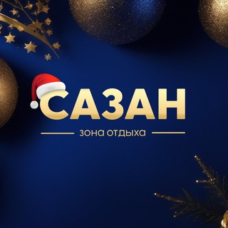 Логотип Телеграм канала . Бесплатная аналитика Telegram каналов