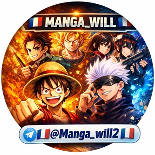 Telegram Channel logo manga_will2. Free Telegram Channel Analytics