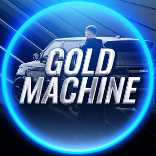 Telegram Channel logo GoldMachineSg. Free Telegram Channel Analytics