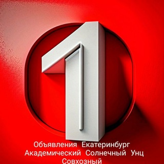 Telegram Channel logo kupi96. Free Telegram Channel Analytics