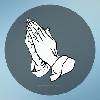 Логотип Телеграм канала Марат и его инвестиции. Бесплатная аналитика Telegram каналов