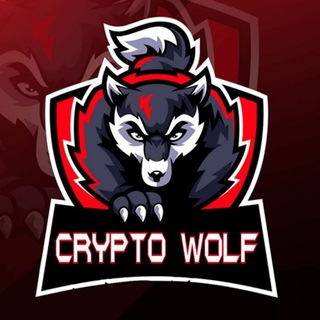 Логотип Телеграм канала cryptowolfcommunity. Бесплатная аналитика Telegram каналов