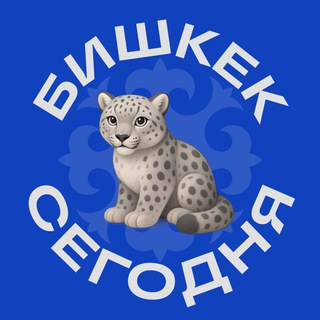 Логотип Телеграм канала . Бесплатная аналитика Telegram каналов