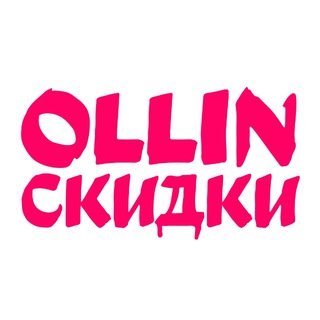 Логотип Телеграм канала . Бесплатная аналитика Telegram каналов