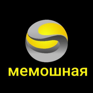 Telegram Channel logo memoshnaya1C. Free Telegram Channel Analytics
