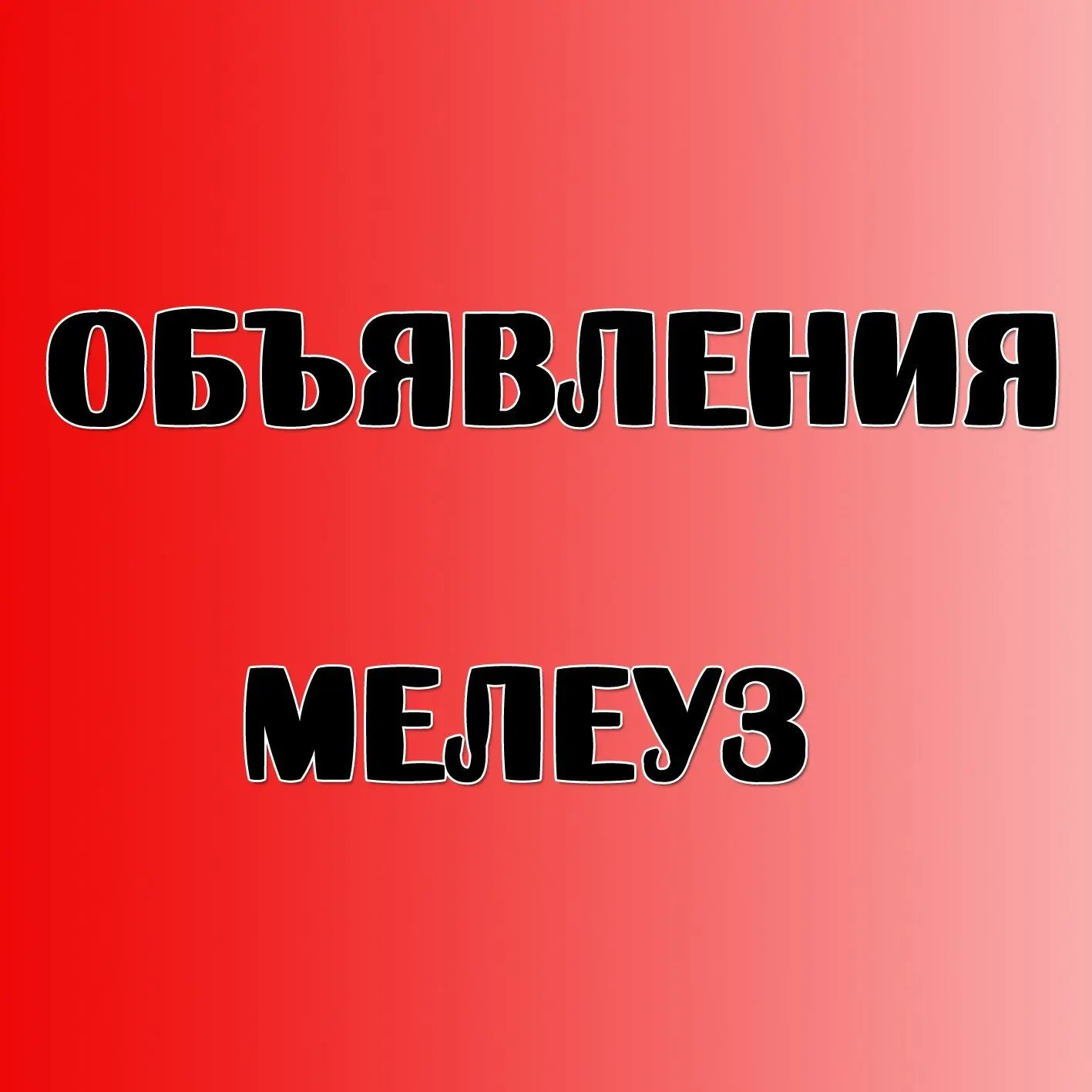 Telegram Channel logo club119882085. Free Telegram Channel Analytics