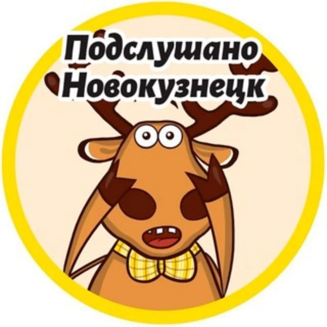 Telegram Channel logo wu9jj4wewgcbdr0vf13iemqpabfvpkvu3jaln5fveyo. Free Telegram Channel Analytics