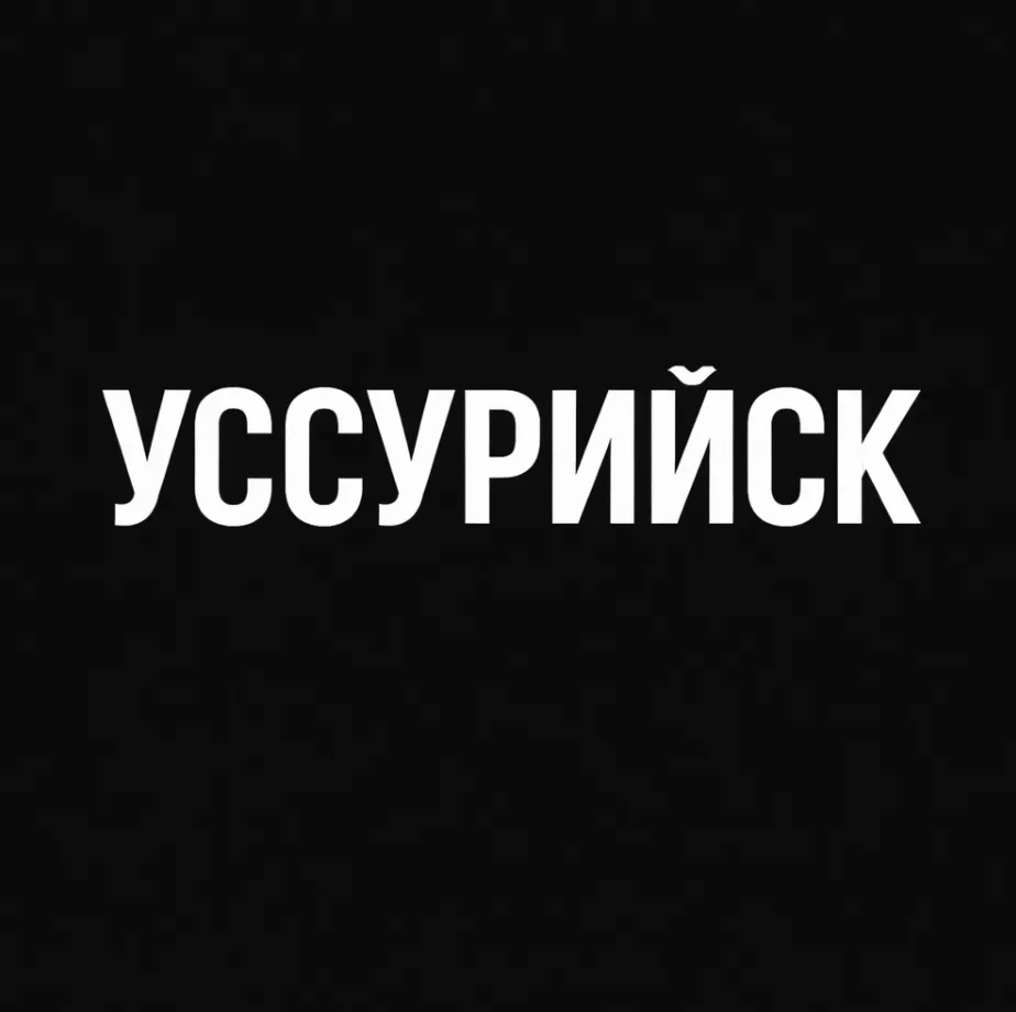 Логотип Телеграм канала mkd16v1nztqzebfedxnkip3mbnfoymcxoepcvctzpiu. Бесплатная аналитика Telegram каналов