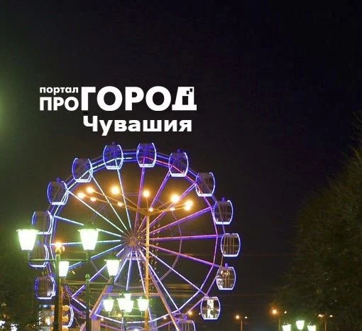 Логотип Телеграм канала progorod21. Бесплатная аналитика Telegram каналов