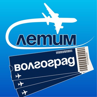 Логотип Телеграм канала +6chWyFBT8HkzNGIy. Бесплатная аналитика Telegram каналов