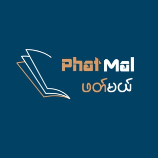 Логотип Телеграм канала phatmalapp. Бесплатная аналитика Telegram каналов