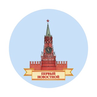 Логотип Телеграм канала +WV-aTbS7_saugr-A. Бесплатная аналитика Telegram каналов