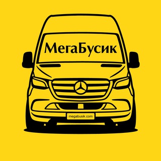 Логотип Телеграм канала . Бесплатная аналитика Telegram каналов