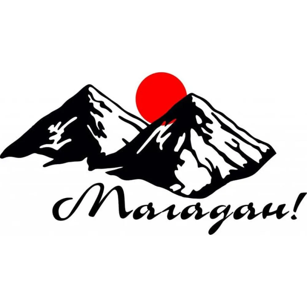 Telegram Channel logo magadan_segodnya. Free Telegram Channel Analytics