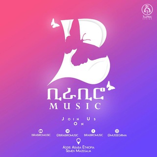 Telegram Channel logo . Free Telegram Channel Analytics