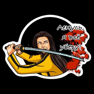 Логотип Телеграм канала . Бесплатная аналитика Telegram каналов