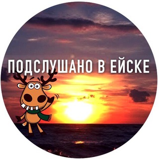 Логотип Телеграм канала pve_123. Бесплатная аналитика Telegram каналов