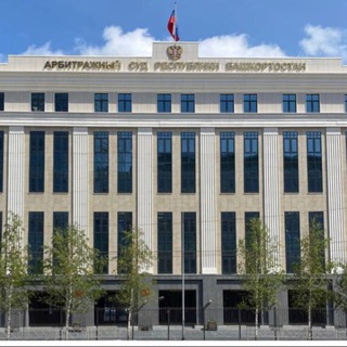 Логотип Телеграм канала . Бесплатная аналитика Telegram каналов