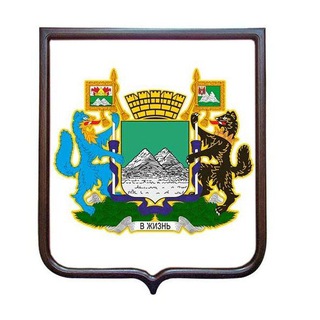 Telegram Channel logo +5g4uZGoAcQE0NmUy. Free Telegram Channel Analytics