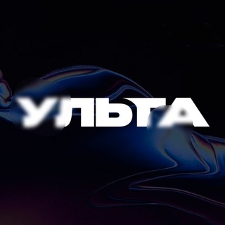Логотип Телеграм канала . Бесплатная аналитика Telegram каналов