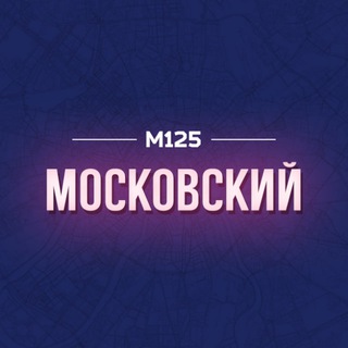 Логотип Телеграм канала moskovskynm. Бесплатная аналитика Telegram каналов