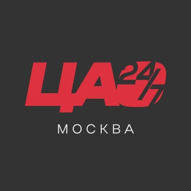 Логотип Телеграм канала cao_news24. Бесплатная аналитика Telegram каналов