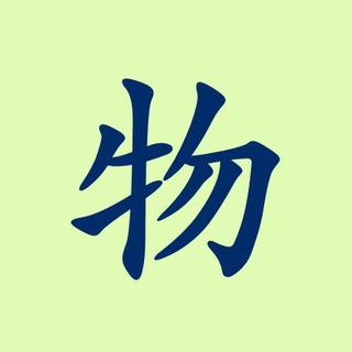 Логотип Телеграм канала IoTing: новости&мысли. Бесплатная аналитика Telegram каналов