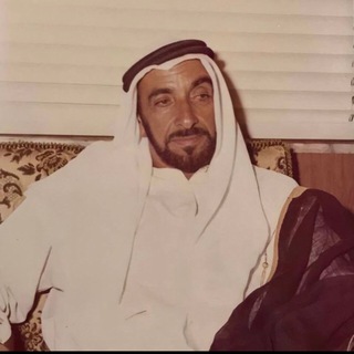 Логотип Телеграм канала N A H. Бесплатная аналитика Telegram каналов