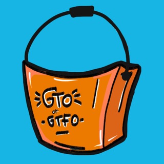 Логотип Телеграм канала GTO or GTFO. Бесплатная аналитика Telegram каналов