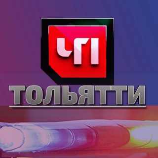 Логотип Телеграм канала chptlt. Бесплатная аналитика Telegram каналов