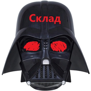 Логотип Телеграм канала Android Software. Бесплатная аналитика Telegram каналов