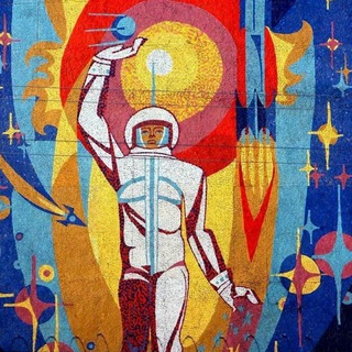 Логотип Телеграм канала Советская архитектура. Бесплатная аналитика Telegram каналов