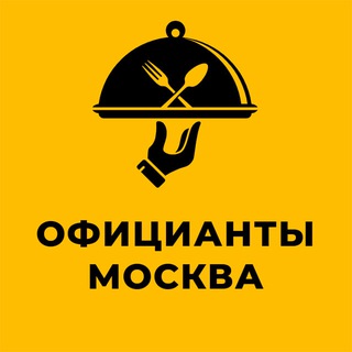 Telegram Channel logo ofitsianty_moskva_msk_rabota. Free Telegram Channel Analytics