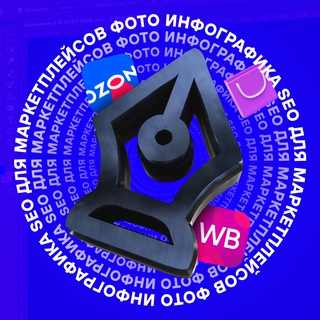 Логотип Телеграм канала fotoinfografika_mp. Бесплатная аналитика Telegram каналов