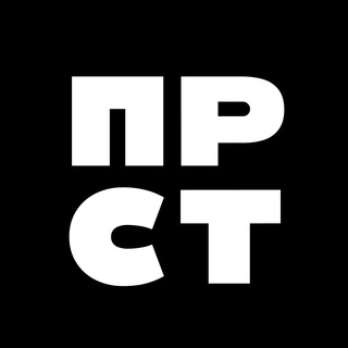 Логотип Телеграм канала . Бесплатная аналитика Telegram каналов