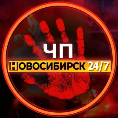 Telegram Channel logo chp54. Free Telegram Channel Analytics