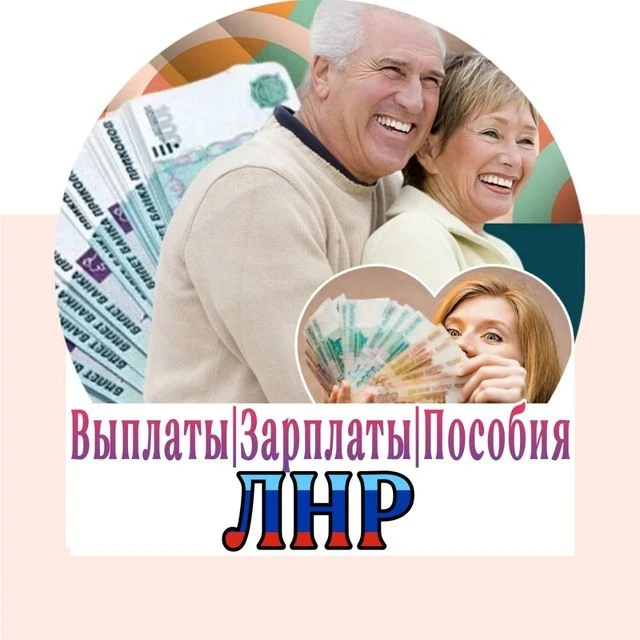 Логотип Телеграм канала vzplnr. Бесплатная аналитика Telegram каналов